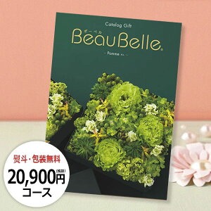 J^OMtg {[x |/ 20900~(Ŕ)R[X bZ[WJ[h bsO 蕨 MtgJ^O O v[g j j   oY j oYj ̌Mtg