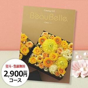 J^OMtg {[x Vg / 2900~(Ŕ)R[X bZ[WJ[h bsO 蕨 MtgJ^O O v[g j j   oY j oYj ̌M