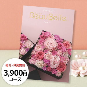 J^OMtg {[x t[Y / 3900~(Ŕ)R[X bZ[WJ[h bsO 蕨 MtgJ^O O v[g j j   oY j oYj ̌M