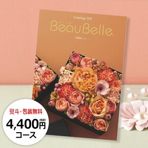 J^OMtg {[x Z / 4400~(Ŕ)R[X bZ[WJ[h bsO 蕨 MtgJ^O O v[g j j   oY j oYj ̌Mt