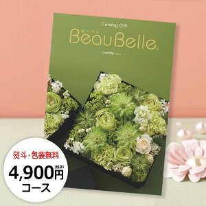 J^OMtg {[x Jbg / 4900~(Ŕ)R[X bZ[WJ[h bsO 蕨 MtgJ^O O v[g j j   oY j oYj ̌M