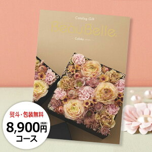 J^OMtg {[x RL[ / 8900~(Ŕ)R[X bZ[WJ[h bsO 蕨 MtgJ^O O v[g j j   oY j oYj ̌