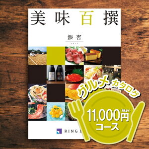 x S ǁi傤j 11000~iōj R[X j j j oY Cj OJ^O J^OMtg @lMtg LOi