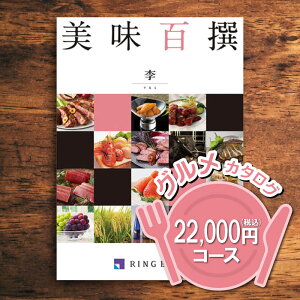 x S ij 22000~iōj R[X j j j oY Cj OJ^O J^OMtg @lMtg LOi