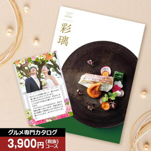 OJ^OMtgʗ  璹 ǂ 3900~(Ŕ)R[X ̓ oYj oYj j j j j 3000~ 4000~