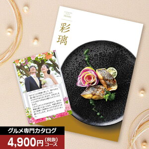 OJ^OMtgʗ   ܂ 4900~(Ŕ)R[X ̓ oYj oYj j j j j 4000~ 5000~