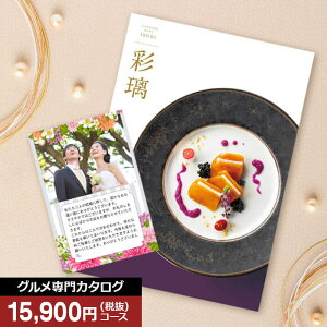 OJ^OMtgʗ    15900~(Ŕ)R[X ̓ oYj oYj j j j j 15000~