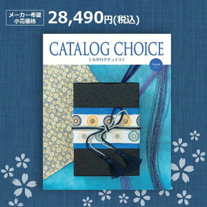 yyVňɒzJ^O`CX tm 28490~(ō)R[Xj o Əj wj j @lMtg j LOi Cj hV̓ J^OMtg x@