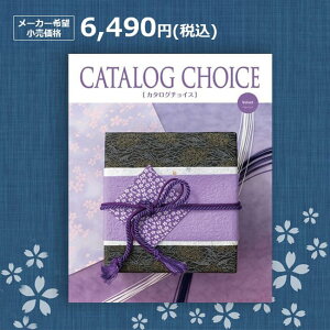 yyVňɒzJ^O`CX xxbg 6490~(ō)R[Xj o Əj wj j @lMtg j LOi Cj hV̓ J^OMtg x @