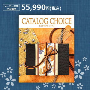 yyVňɒzJ^O`CX wA 55990~(ō)R[X j o Əj wj j @lMtg j LOi Cj hV̓ J^OMtg x 5~ 5