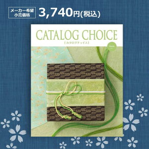 yyVňɒzJ^O`CX ~[ 3740~(ō)R[Xj o Əj wj j @lMtg j LOi Cj hV̓ J^OMtg x 3000~@