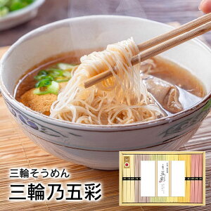 X[p[Z[yizOւ߂@O֔T܍ʁQf ɂイ߂ ϔ ؐF ܐF