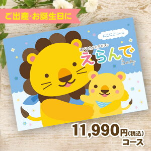 J^OMtgwŁxɂɂR[X 10900~(Ŕ)R[X oYj j  킢 xr[ Ԃ n[jbN v[g 10000~ ꖜ~