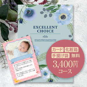 yyVňɒzJ^OMtg GNZg`CXu|[v3400~(Ŕ)R[X bZ[WJ[h  ʔz uh O s ̌ Ōj j  oY 