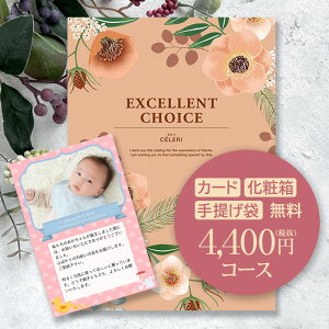 yyVňɒzJ^OMtg GNZg`CXuZv4400~(Ŕ)R[X bZ[WJ[h  ʔz uh O s ̌ Ōj j  oY V