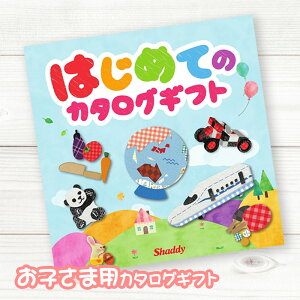 ͂߂ẴJ^OMtg 5000~iōj R[X j j j a a @lMtg LOi 