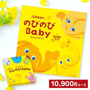 X[p[Z[/oYjpJ^OMtg@̂т̂Baby@̂ˁI@11990~iōj R[X j j j oY Cj OJ^O @lMtg LOi