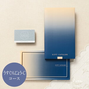 J^OMtg TE(SAYU) yJ[h^CvzS17R[XQRpNg j O  j j oYj oYj Ԃ ܎O w    j Mtg 