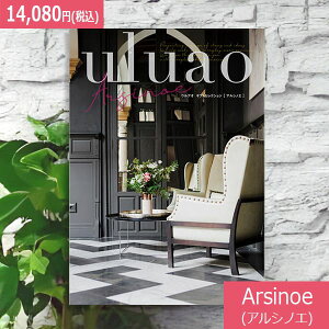 J^OMtg EAI(uluao) Arsinoe(AVmG) 12800~(Ŕ)R[X j O  j j oYj oYj Ԃ ܎O w    j Mtg 