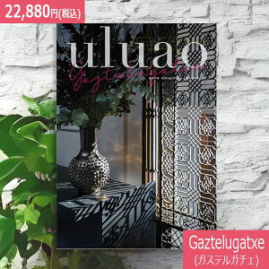}\Z[P15{/J^OMtg EAI(uluao) Gaztelugatxe(KXeK`F) 20800~(Ŕ)R[X j O  j j oYj oYj Ԃ ܎O w 