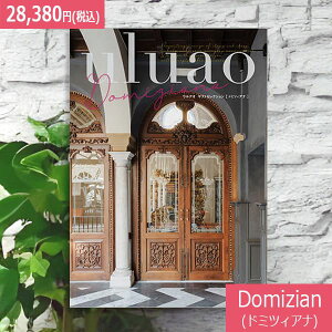 J^OMtg EAI(uluao) Domiziana(h~cBAi) 25800~(Ŕ)R[X j O  j j oYj oYj Ԃ ܎O w    j Mtg