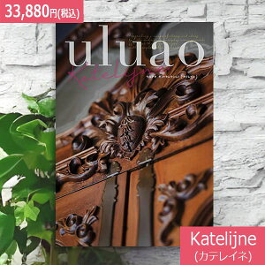 J^OMtg EAI(uluao) Katelijne(JeCl) 30800~(Ŕ)R[X j O  j j oYj oYj Ԃ ܎O w    j Mtg 