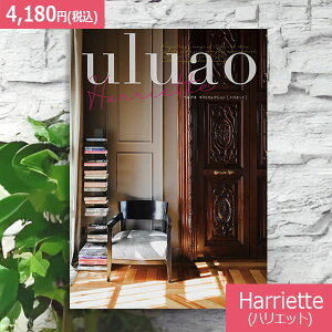 J^OMtg EAI(uluao) Harriette(nGbg) 3800~(Ŕ)R[X j O  j j oYj oYj Ԃ ܎O w    j Mtg 