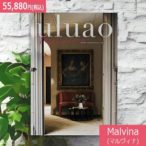 J^OMtg EAI(uluao) Malvina(}Bi) 50800~(Ŕ)R[X j O  j j oYj oYj Ԃ ܎O w    j Mtg 