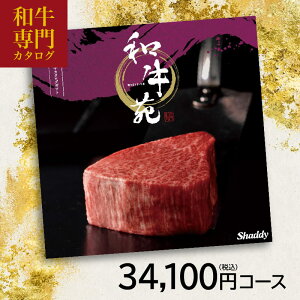 BLACK FRIDAYZ[/OJ^OMtga \i낭j 34100~iōj R[X j j j oY Cj OJ^O @lMtg LOi