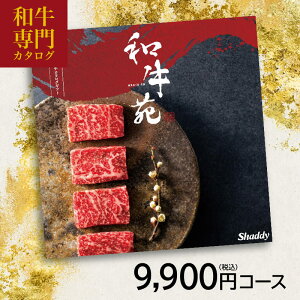 X[p[Z[/OJ^OMtga Di䂤j 9900~iōj R[X j j j oY Cj OJ^O @lMtg LOi