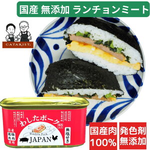 108 킵|[N JAPAN ~ H H ʋl ~p ʋl lߍ킹 ܂Ƃߔ Y Y   h ۑ |[N `~[g F sgp |[N܂