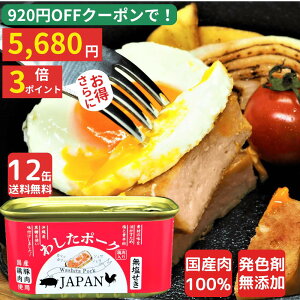 y920~off N[|5,680~!  3{ |Cgz}\  12 킵|[N JAPAN ~ H H Hi ʋl ~p ʋl lߍ킹 yV1 Y Y   h 