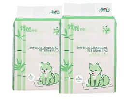 【最後5点】炭入りペットシーツ 薄型 ワイド50枚　ペットシート まとめ買い 業務用 ペット用 犬トイレシート 1回使い捨て ペット用シーツ いぬ 猫