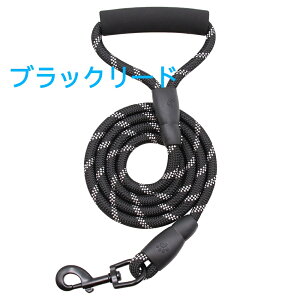 �����[�h �h�b�O���[�h ���^�� ���^���@��^�� �U���@�������@��v�@�g���₷�� �L�k�@�����O�@���[�v�@�ɂ��Ȃ��@1.5M