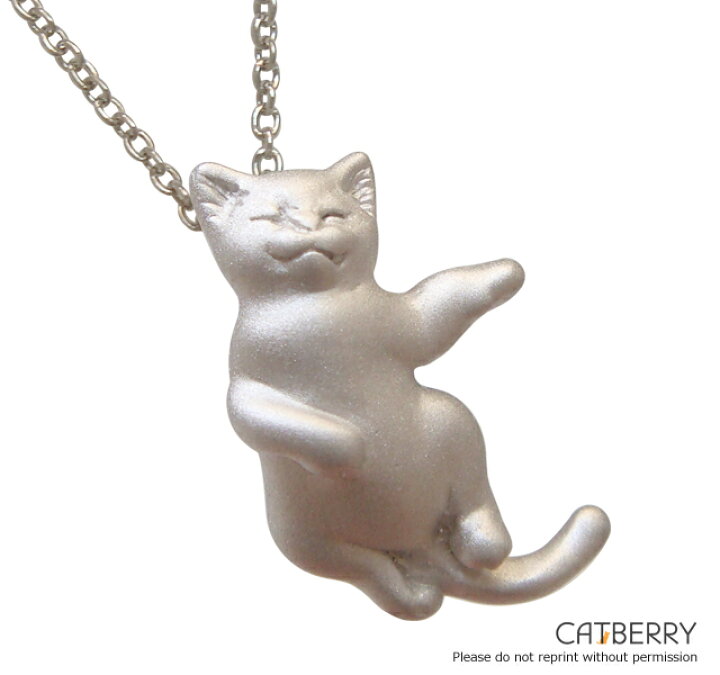 楽天市場】【送料無料◎お昼寝する猫のペンダントネックレス】 猫 