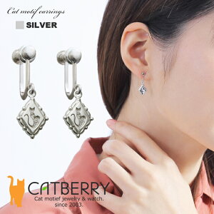 LANZT[ L̃CO sAX VvȃsAX LObY L`[t 킢 G L D  l v[g Mtg IV L a lR  ANZT[yXmasENX}X