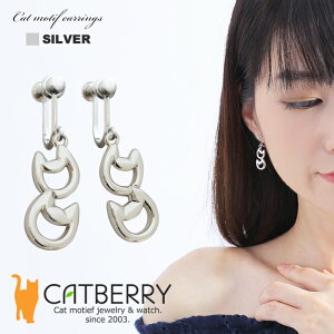 I[v Lbg sAX or CO LObY L`[t 킢 G L D  l v[g Mtg IV L a lR  ANZT[ lCyXmasENX}Xz