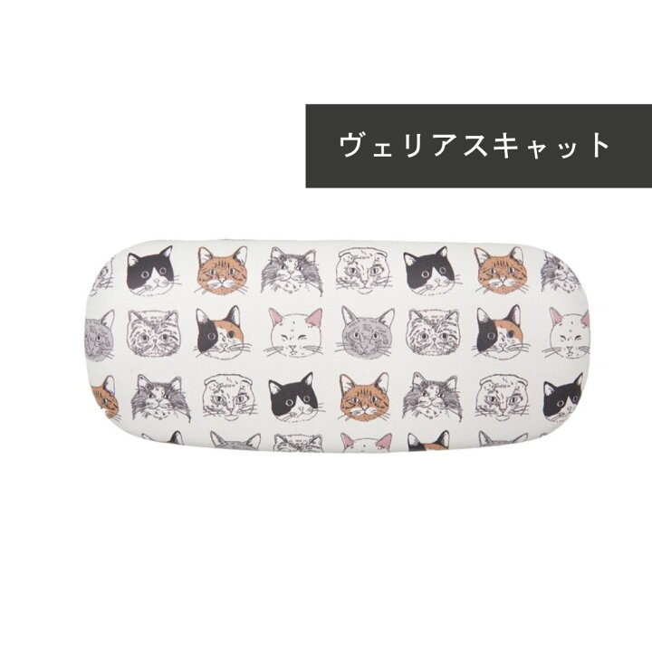 楽天市場】【送料無料】猫のメガネケース スリム ピンク ハード メガネ 