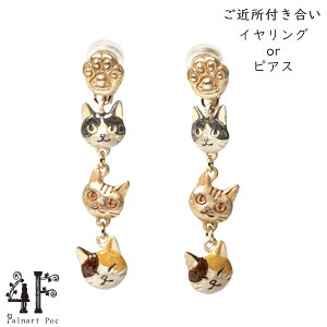 ߏtsAX CO fB[X L`[t LObY LANZT[ OєL gL  ^J S[h  킢 aMtg v[g Mtg v`Mtg {