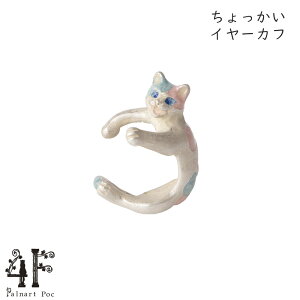 C[Jt ԂL zCg pXeJ[ ^J LObY LANZT[ L`[t utV[yA 킢 G L D  l v[g Mtg IV L a 