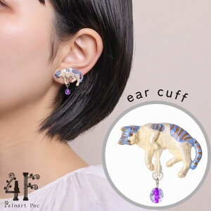 ЂƂVуC[Jt gL zCg u[ ^J KX LObY LANZT[ L`[t utV[yA 킢 G L D  l v[g Mtg IV L a l