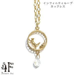 CtBjeB[v lbNX ^J S[h LObY LANZT[ L`[t utV[yA 킢 G L D  l v[g Mtg IV L a lR ObY