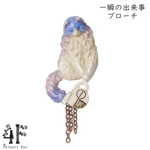 ȕou[` zCg LObY LANZT[ L`[t utV[yA 킢 G L D  l v[g Mtg IV L a lR ObYyXmasENX}X