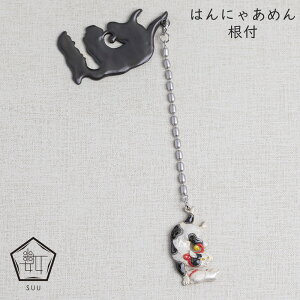 ͂ɂႠ߂񍪕t ԂL LObY LANZT[ L`[t utV[yA 킢 G L D  l v[g Mtg IV L a lR ObYyXmasENX}Xz