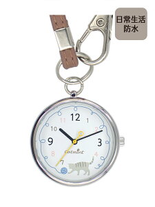 ylюʔLobO`[EHb`z { L v XgbvEHb` nOEHb` L[z_[EHb` L g TolR L`[t LObY LG A