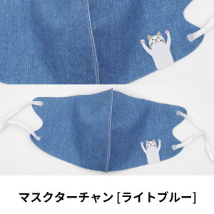 yL}XN3Zbgz ^[`lR}WE L L fUC sN u[ lCr[  킢 LG LObY lR`[t Mtg av[g v