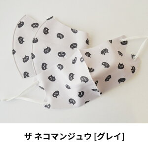 yL}XN3Zbgz ^[`lR}WE L L fUC sN u[ lCr[  킢 LG LObY lR`[t Mtg av[g v