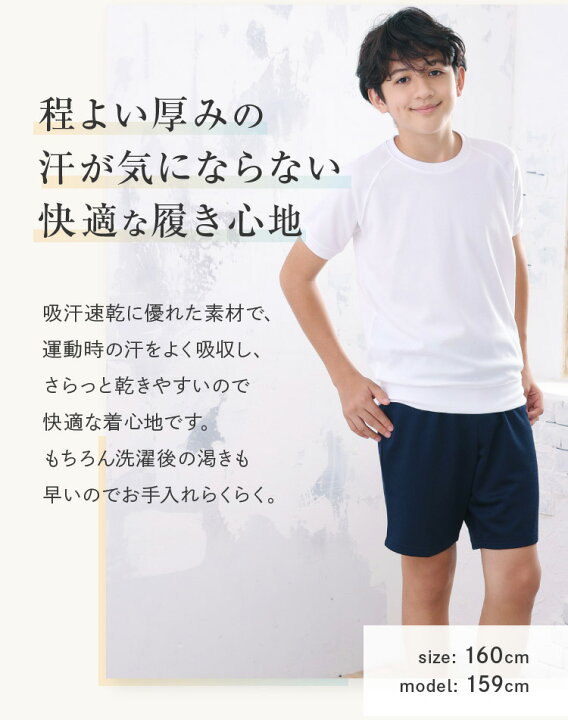 楽天市場】【20%クーポン対象】【365日出荷 | 即納】 クォーターパンツ 