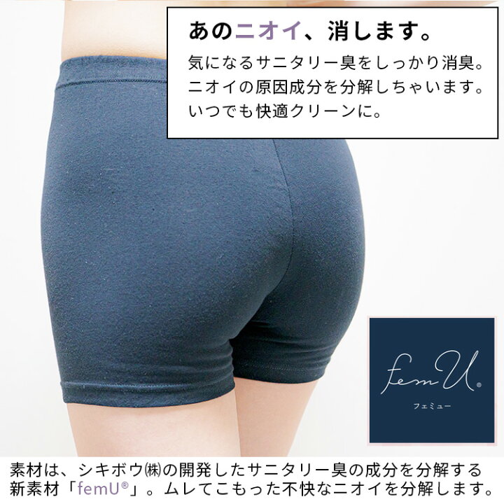 汚ぱんつ汚ぱんつ中学生 