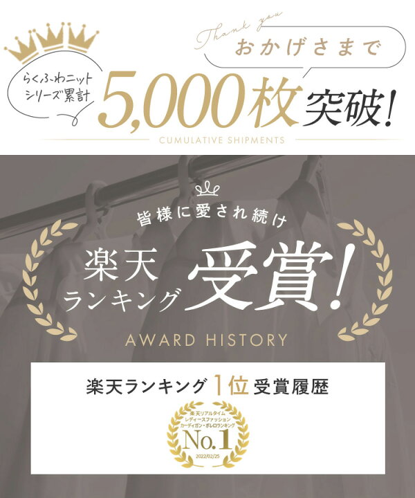 楽天市場】【365日出荷 | 即納】カーディガン セミ ロング レディース 